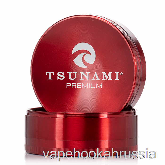 Vape Juice Tsunami 3,9 дюйма, 4-секционная кофемолка с затопленным верхом, красная (100 мм)